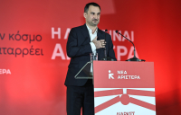 Χαρίτσης: Η κυβέρνηση έχει αποφασίσει ότι η «ανάπτυξη» θα έρθει από την κατεδάφιση βασικών εργατικών δικαιωμάτων