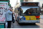 Photo: Eurokinissi