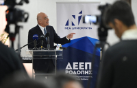 Νίκος Δένδιας: Αν θέλουμε ισχυρή πατρίδα, πρέπει να τα αλλάξουμε όλα