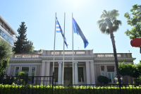 Επτακόσια εκατομμύρια αναζητούν πολιτική