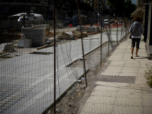 photo: Eurokinissi