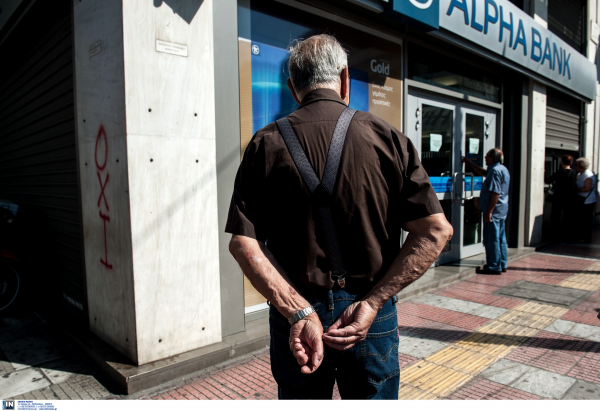 Πληρωμές από ΕΦΚΑ και ΔΥΠΑ την εβδομάδα 13-17 Ιουνίου, καταβολές επιδομάτων και εφάπαξ