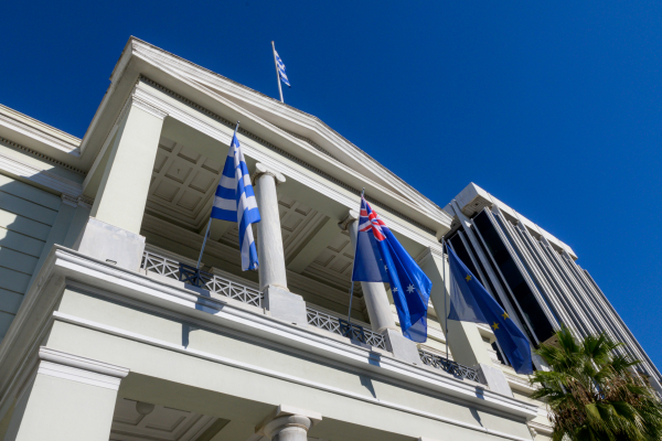 Στον αέρα η ηλεκτρονική πλατφόρμα αιτήσεων για τις εξετάσεις ιθαγένειας