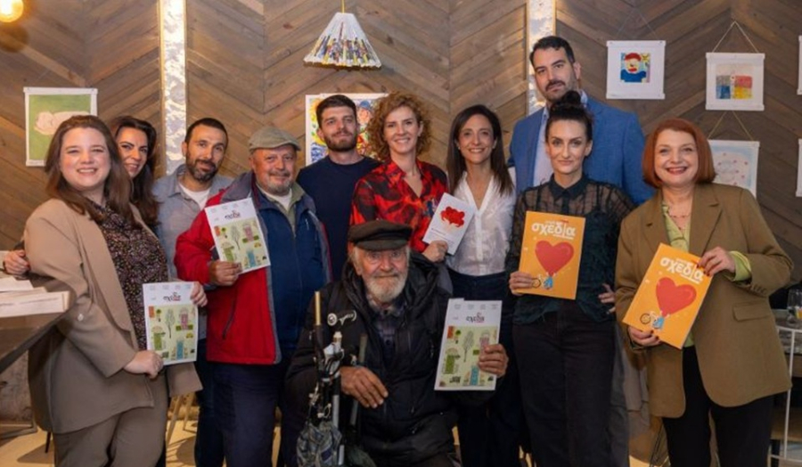 Η Interamerican στο πλευρό των ανθρώπων της «σχεδίας»