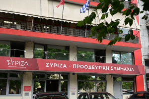 ΣΥΡΙΖΑ για Ακρίτα: «Η ΝΔ ομολογεί την απέχθειά της στην κριτική και τον κοινοβουλευτικό έλεγχο»