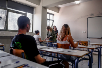 Πανελλήνιες 2027: Η εξεταστέα ύλη για τα ΕΠΑΛ και τα ΠΕΠΑΛ - Το ΦΕΚ