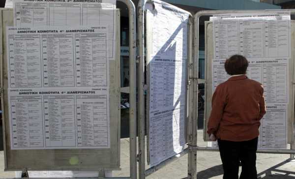 Εκλογές: Ποιοι εκλέγονται στην Πιερία