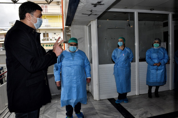 photo αρχείου Eurokinissi