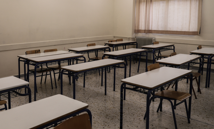 Έρχονται μεγάλες αλλαγές σε σχολεία και ΑΕΙ το 2025