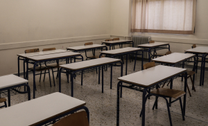 Έρχονται μεγάλες αλλαγές σε σχολεία και ΑΕΙ το 2025