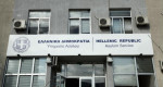 Συνωστισμός αλλά καλύτερη εικόνα στην Υπηρεσία Ασύλου