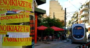 Φοιτητική στέγη: «Φωτιά» τα ενοίκια και δυσεύρετες οι μικρές κατοικίες στην Αθήνα