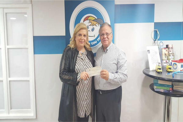 Η Κλέλια Χατζηιωάννου κάλυψε τον ΕΝΦΙΑ για το «Χαμόγελο του Παιδιού» - Προσέφερε 75.000 ευρώ