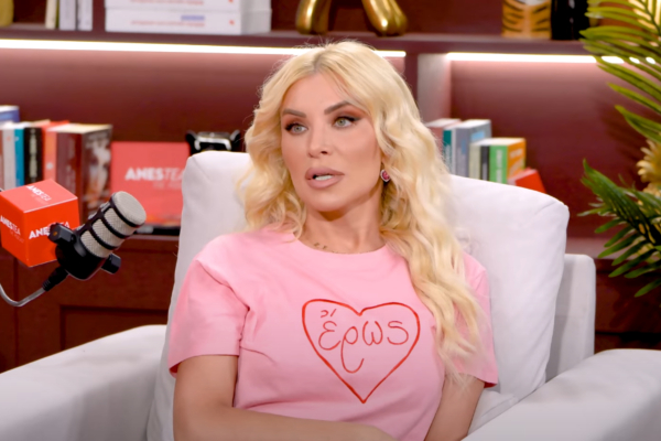 Κατερίνα Καινούργιου: Πού και πότε θα γίνει ο γάμος με τον Παναγιώτη Κουτσουμπή (Βίντεο)