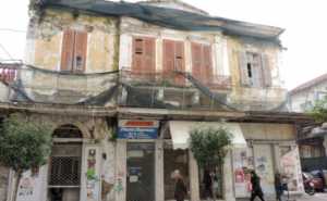 Καλαμάτα: Πωλήθηκε από το ΤΑΙΠΕΔ το διατηρητέο κτήριο πρώην Αλιφέρη