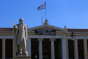 Υπό κατάληψη η πρυτανεία του πανεπιστημίου Αθηνών