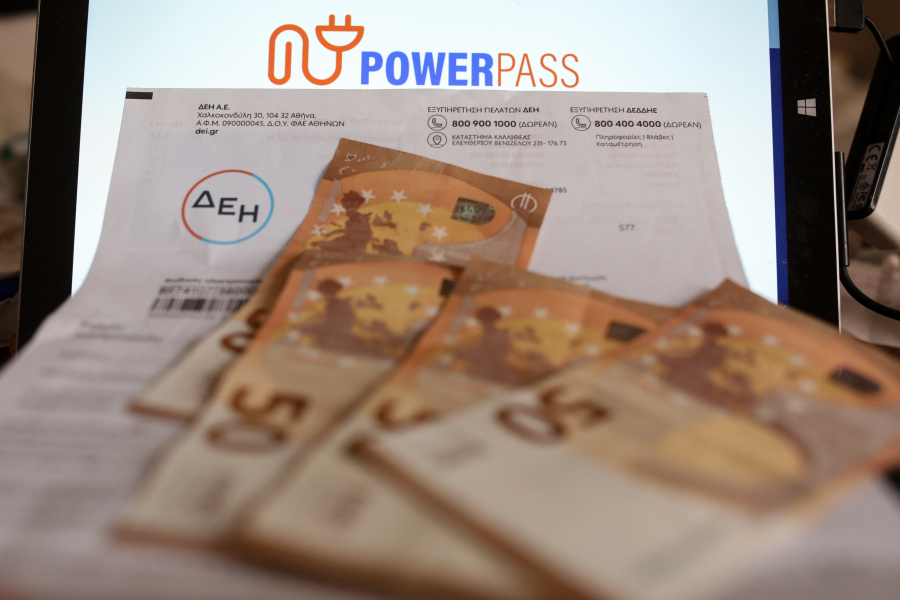 Power Pass: Ξεκίνησαν οι πληρωμές στους λογαριασμούς των δικαιούχων
