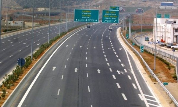 Κλειστή σήμερα η έξοδος της Αττικής οδού από Ελευσίνα προς Λαμία -Λόγω έργων