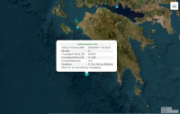 Σεισμός 4,1 ρίχτερ ανοιχτά της Μεθώνης