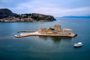 Ναύπλιο: Στο «σφυρί» το Μπούρτζι - Υπερταμείο και ΕΤΑΔ το παρουσιάζουν σε επενδυτές