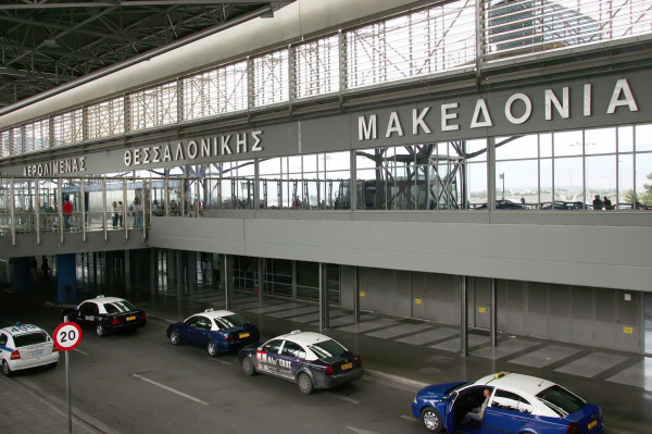 Με μικροπροβλήματα οι πτήσεις στο αεροδρόμιο Μακεδονία