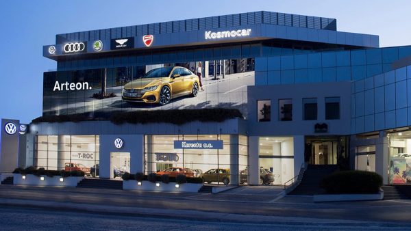 Η Kosmocar εξαγοράζει την MAN Hellas στην Ελλάδα