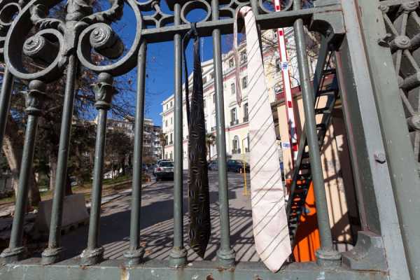 Διαμαρτυρία των επιστημονικών φορέων στο υπ. Οικονομικών