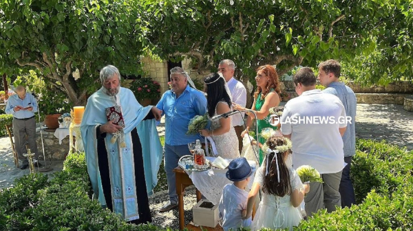 Για ρεκόρ... Γκίνες η έκπληξη στα Χανιά: Άντρας πήγε για νονός στην εκκλησία και έφυγε... γαμπρός (βίντεο)