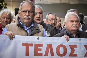photo: Eurokinissi