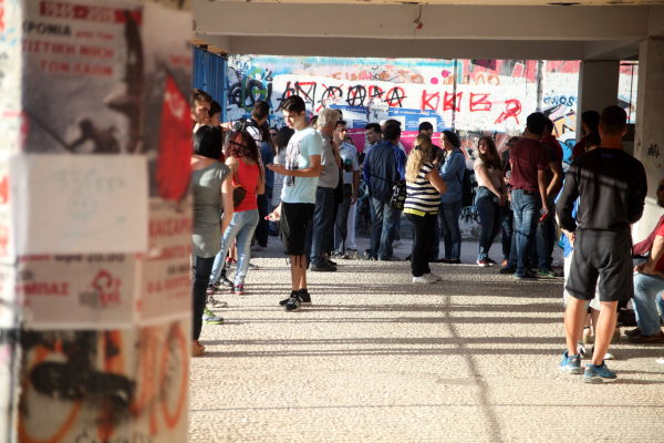 Εκκενώθηκε το σχολικό συγκρότημα της Γκράβας, έπειτα από συναγερμό για διαρροή αερίου