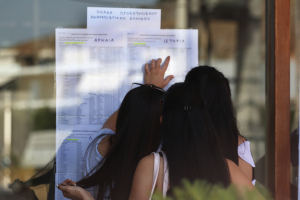 Βάσεις 2025: Η στρατηγική για να μετατραπούν οι βαθμοί σε «διαβατήριο» εισόδου στα ΑΕΙ