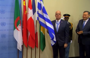 Ξεκίνησε η ελληνική θητεία στο Συμβούλιο Ασφαλείας του ΟΗΕ