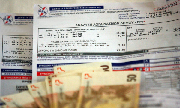 ΔΕΗ: Σχεδόν 1500 διακανονισμοί την ημέρα για χρέη - Τα στοιχεία του οργανισμού