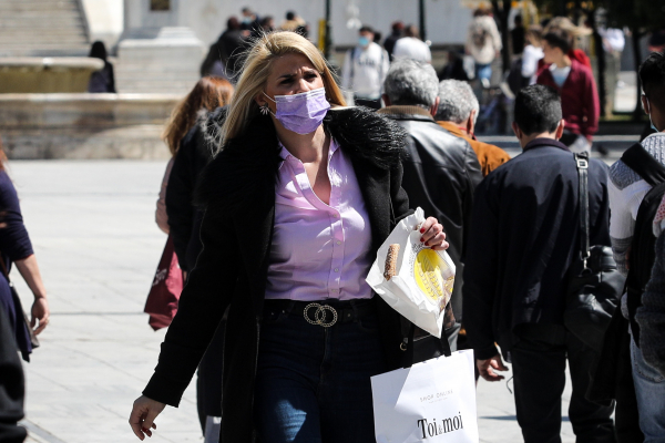 Νέες οδηγίες για τη χρήση μάσκας - Πότε είναι υποχρεωτική