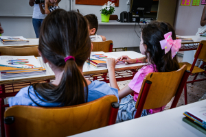 Πώς θα λειτουργήσουν τα σχολεία στις 17/11