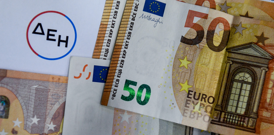 Ενεργειακή κρίση: Ανακοινώνονται νέα μέτρα για στήριξη της ακρίβειας σε ρεύμα και φυσικό αέριο