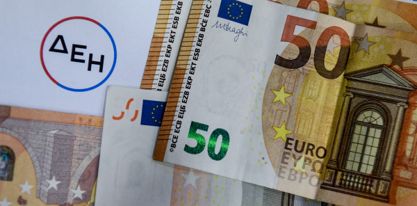 Ενεργειακή κρίση: Ανακοινώνονται νέα μέτρα για στήριξη της ακρίβειας σε ρεύμα και φυσικό αέριο