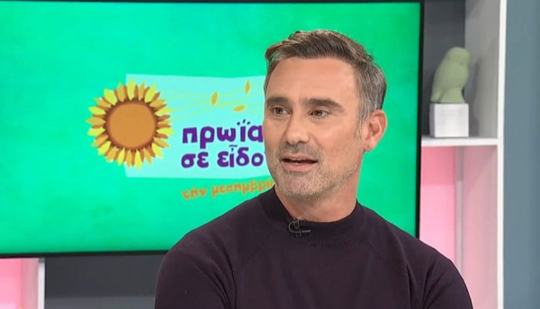 Γιώργος Καπουτζίδης: «Δεν το έχω πει ποτέ, μετά την Eurovision κατέληξα 10 μέρες στο νοσοκομείο»