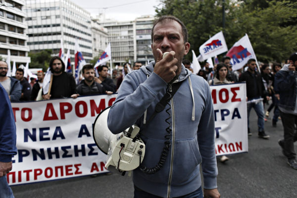 Απεργία 28/8/25: «Λουκέτο» για 24 ώρες - Ποιοι συμμετέχουν, τι ώρα οι συγκεντρώσεις στην Αθήνα