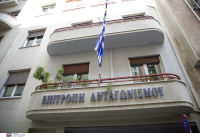 Σε προχωρημένο στάδιο η έρευνα της Επιτροπής Ανταγωνισμού για δημητριακά, γάλα, καφέ