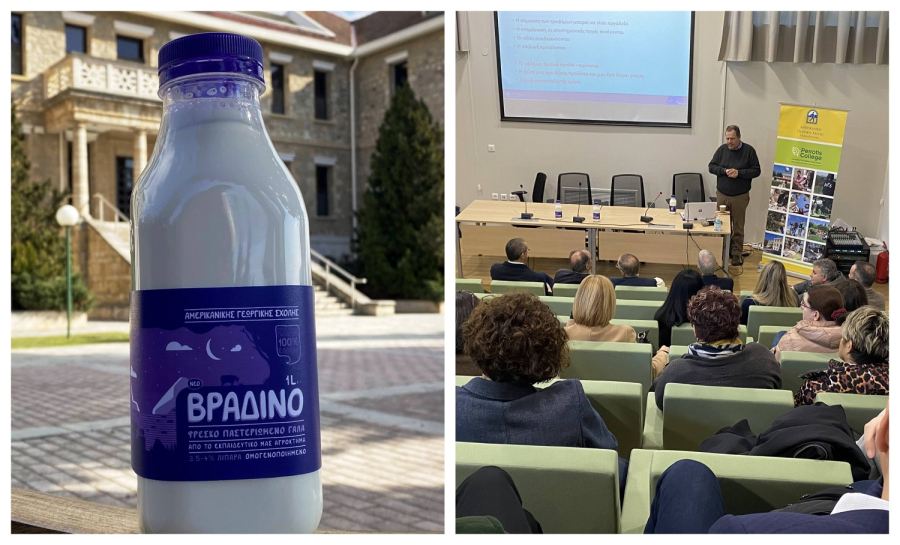 Το γάλα που το «πίνεις και κοιμάσαι» έφτασε -Περιέχει μελατονίνη που βοηθά στον κιρκάδιο ρυθμό