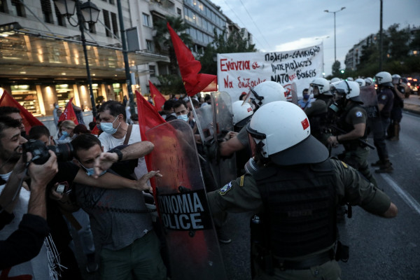 Επεισόδια έξω από την αμερικάνικη πρεσβεία