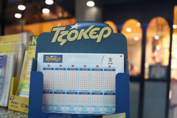 Τζόκερ 31/10/2024: Μοιράζει 2,4 εκατομμύρια, απόψε η κλήρωση