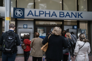 Αναδρομικά κληρονόμων: Άνοιξε η εφαρμογή για την υποβολή στοιχείων για τις διαθήκες