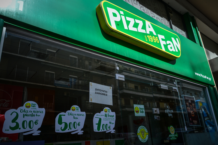 Pizza Fan: Τα μυστικά ραντεβού με τον αρχηγό στο Μαρούσι - Σε απόγνωση οι εργαζόμενοι, ετοιμάζουν κινητοποιήσεις