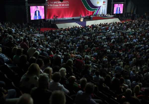 Ολοκληρώνεται σήμερα το 2ο Συνέδριο του ΣΥΡΙΖΑ