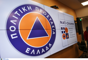 ΙΝΤΙΜΕ