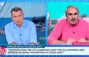 Ακραίος τσακωμός on air Λιάγκα - Περρή: «Έκανες το κομμάτι σου, θα παίξεις κι εσύ στα site»
