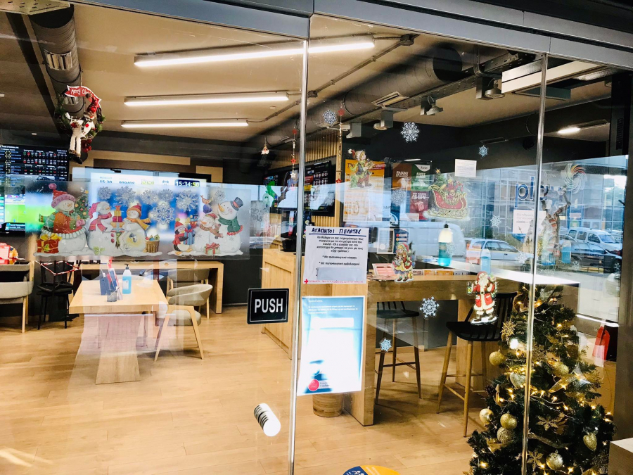 Τέλη Κυκλοφορίας 2022: Πώς να πληρώσετε εύκολα και γρήγορα χωρίς ουρές και αναμονή