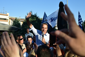 Μητσοτάκης: Αναμασούν παλιές υποσχέσεις και ξεπερασμένα συνθήματα, δεν τους έχουμε ξεχάσει
